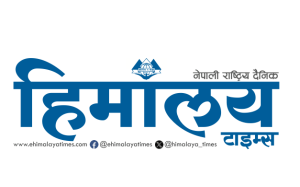 Himalaya Times